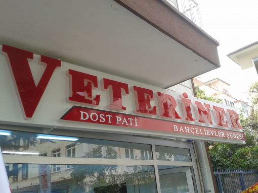  dost pati veteriner bahçelievler şubesi