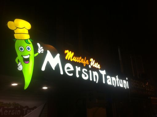  mersin tantuni