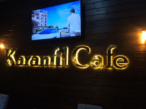  karanfil cafe tabelası